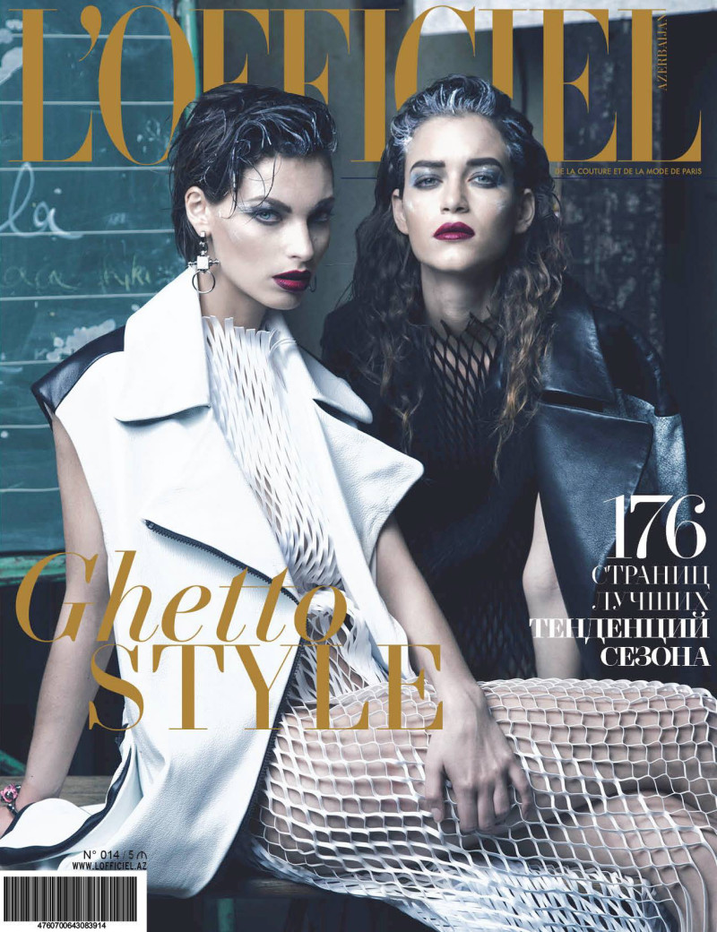 Samantha Malfoy, Sonny Joan featured on the L\'Officiel Azerbaijan cover from July 2014