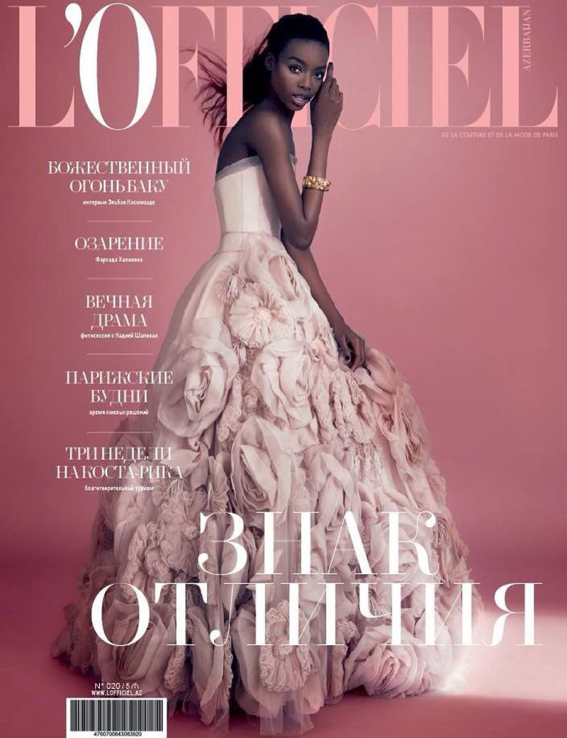 Maria Borges featured on the L\'Officiel Azerbaijan cover from May 2015