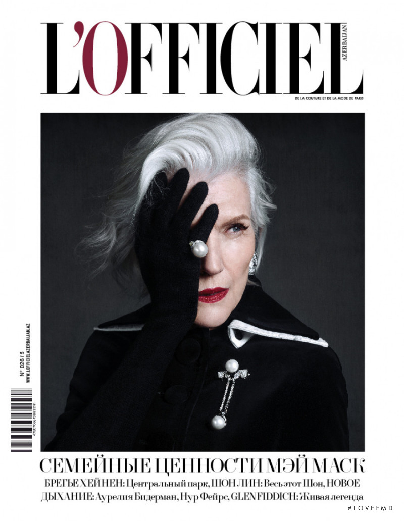 Maye Musk featured on the L\'Officiel Azerbaijan cover from October 2016