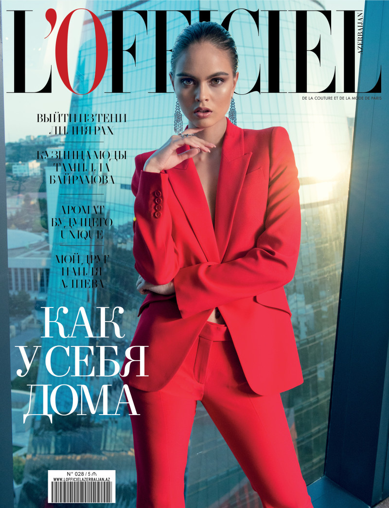 Vladislava Evtushenko featured on the L\'Officiel Azerbaijan cover from September 2017