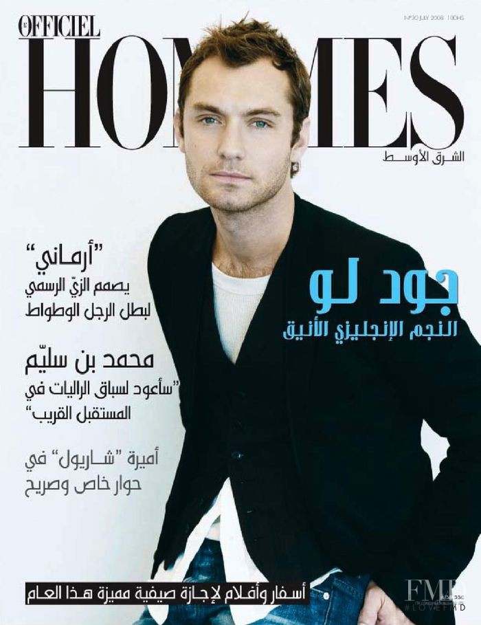  featured on the L\'Officiel Hommes Middle East cover from June 2008