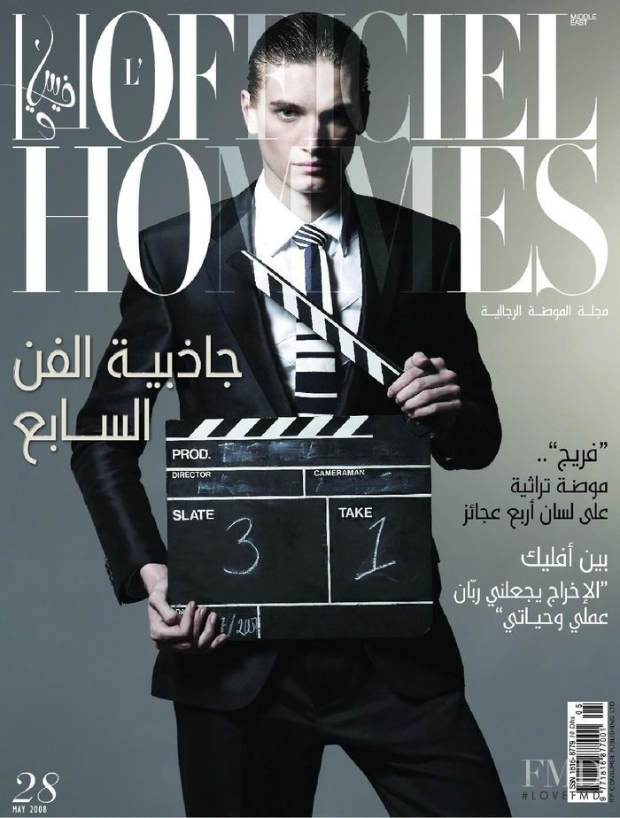  featured on the L\'Officiel Hommes Middle East cover from May 2008
