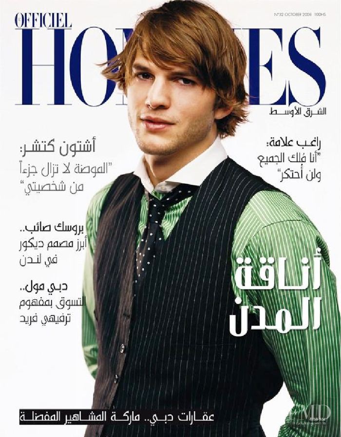 Ashton Kutcher featured on the L\'Officiel Hommes Middle East cover from October 2008
