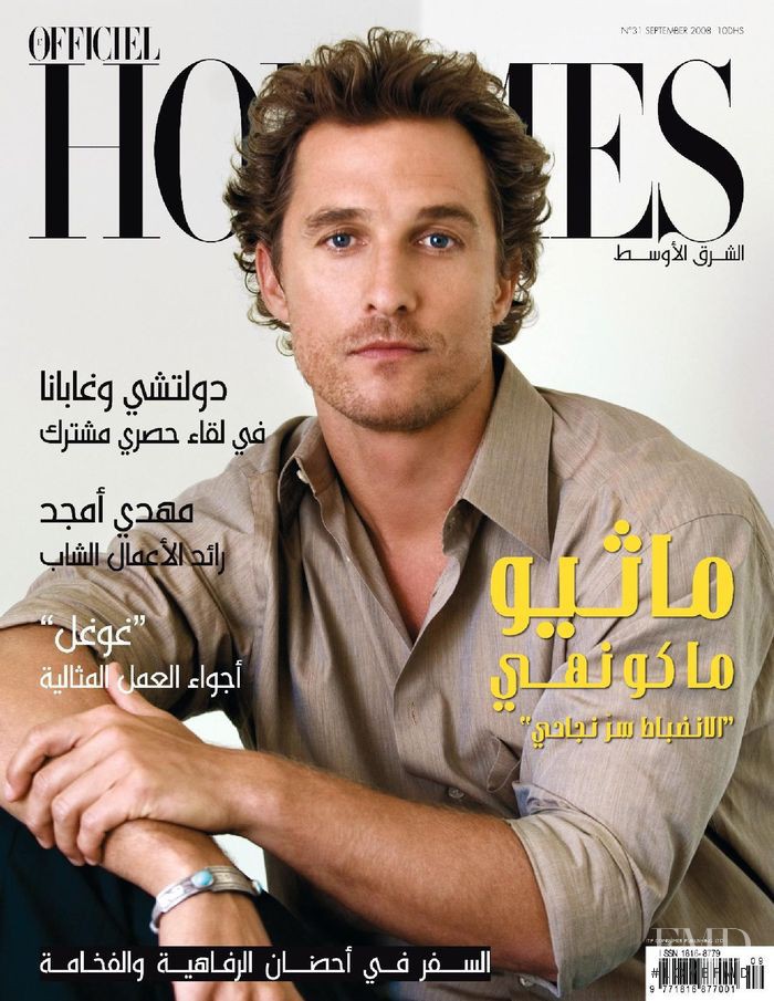  featured on the L\'Officiel Hommes Middle East cover from September 2008