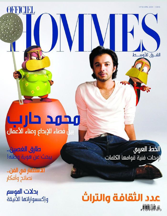  featured on the L\'Officiel Hommes Middle East cover from April 2009