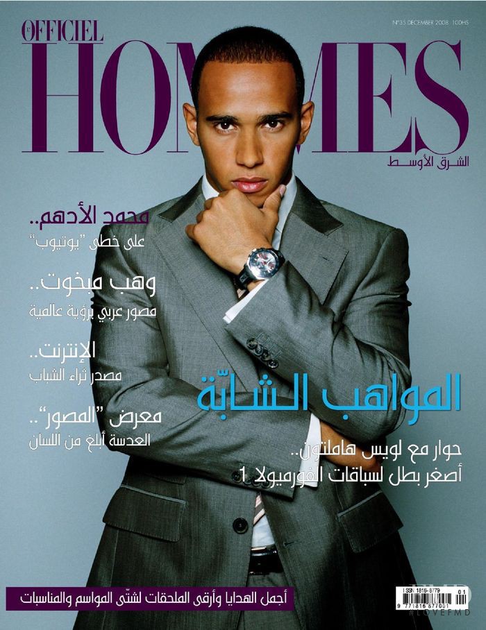  featured on the L\'Officiel Hommes Middle East cover from January 2009