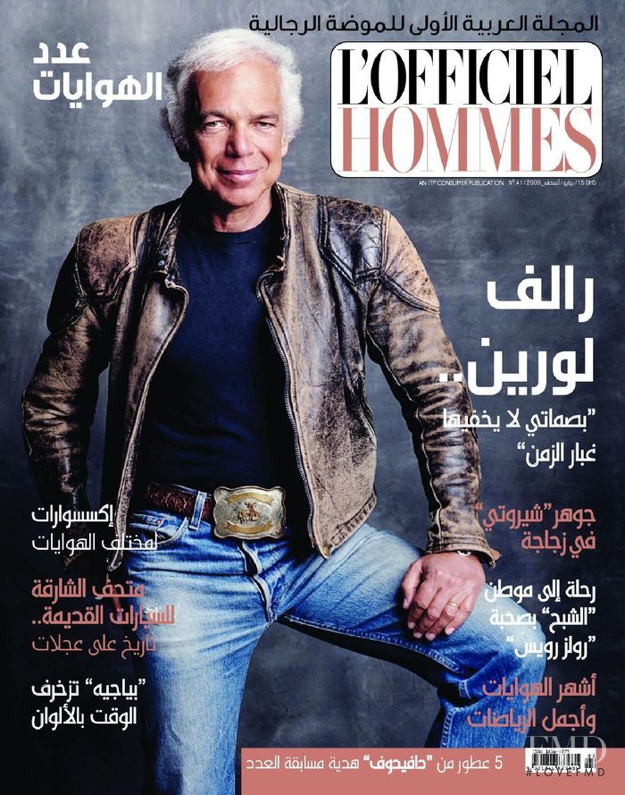  featured on the L\'Officiel Hommes Middle East cover from July 2009