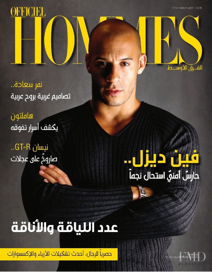  featured on the L\'Officiel Hommes Middle East cover from March 2009