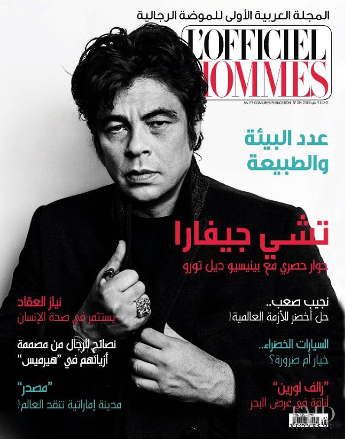  featured on the L\'Officiel Hommes Middle East cover from May 2009
