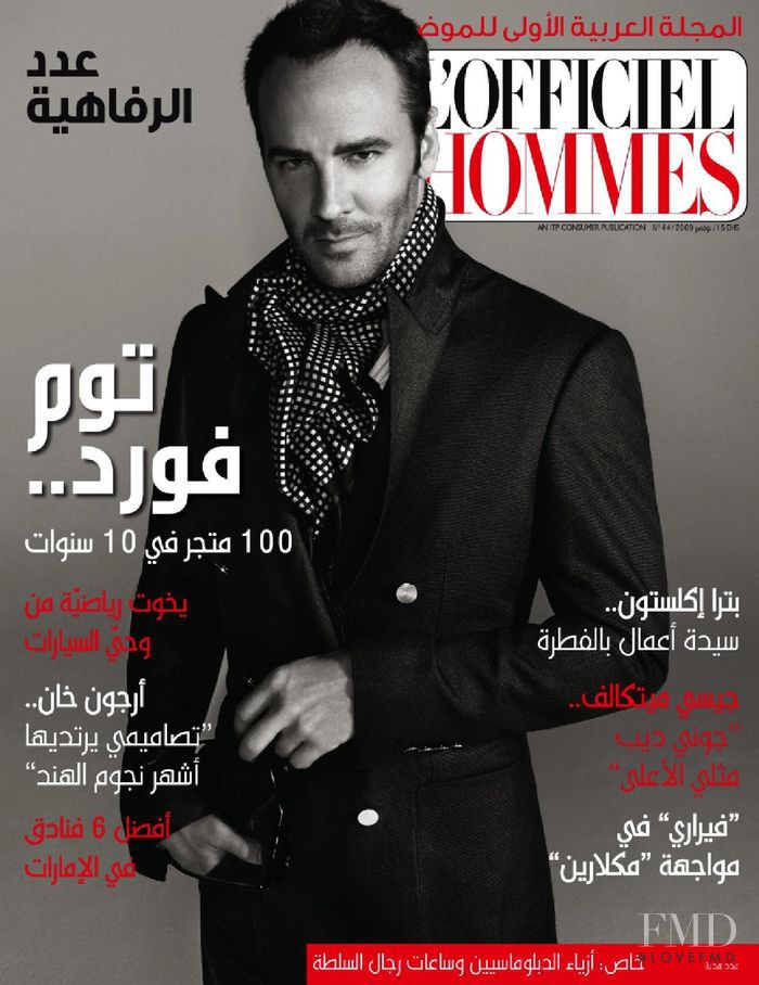  featured on the L\'Officiel Hommes Middle East cover from November 2009