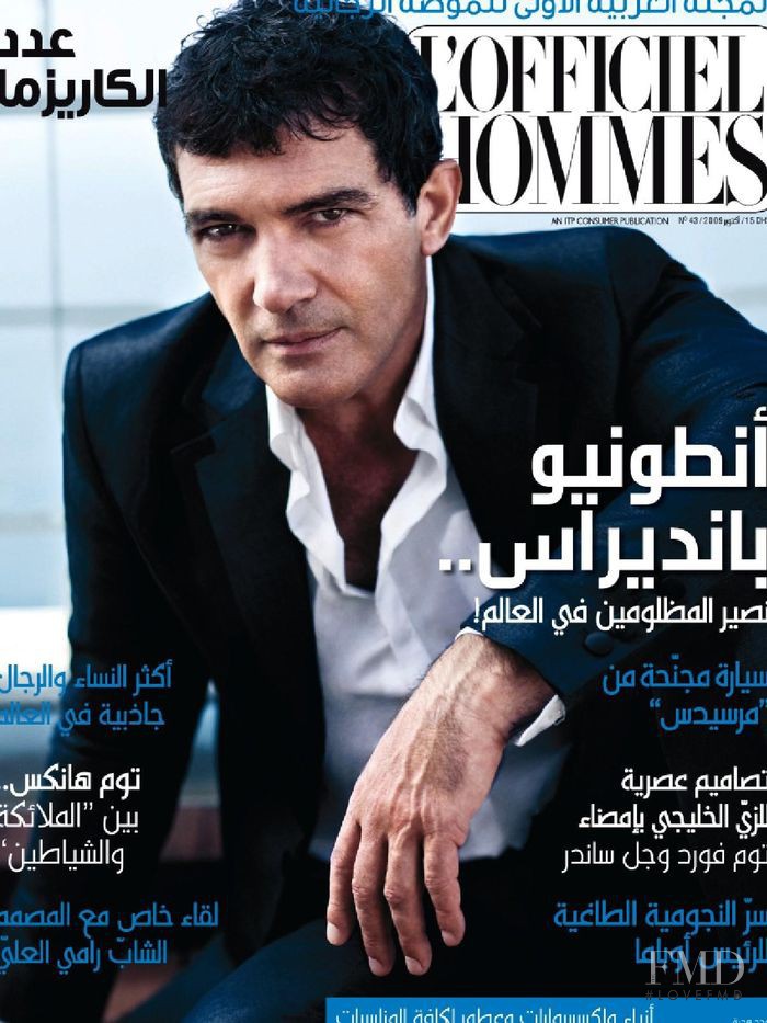  featured on the L\'Officiel Hommes Middle East cover from October 2009