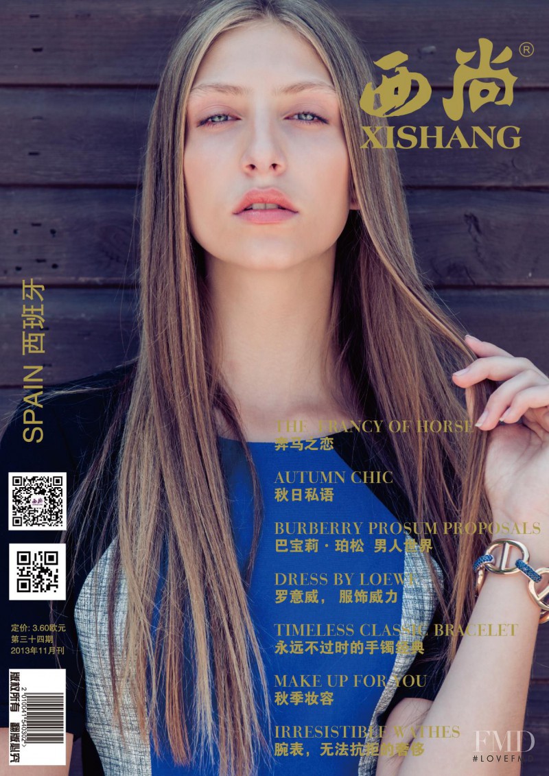 Natasha Honoratskaya featured on the Xishang magazine cover from November 2013