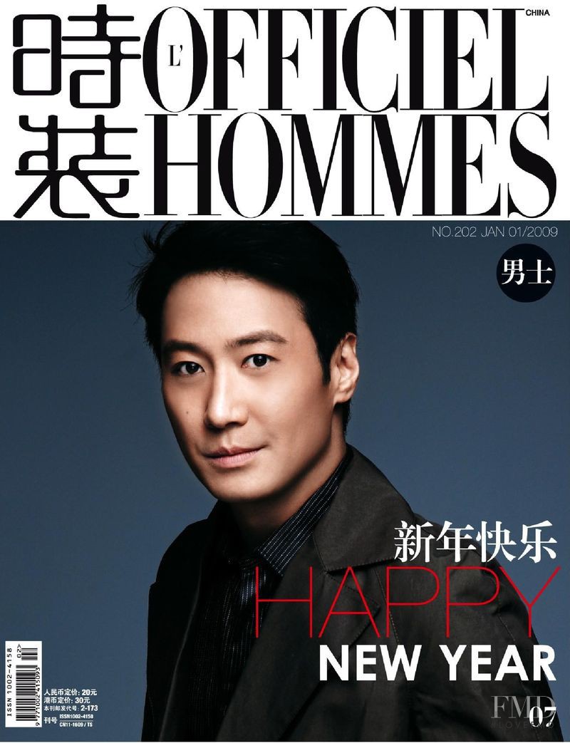  featured on the L\'Officiel Hommes China cover from January 2009
