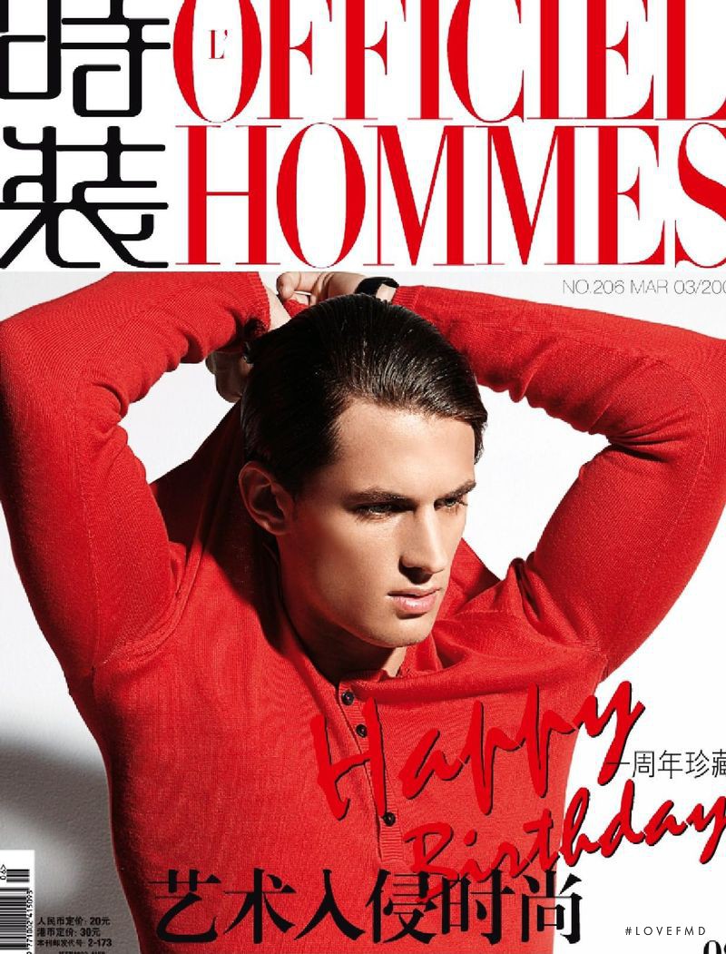 Garrett Neff featured on the L\'Officiel Hommes China cover from March 2009