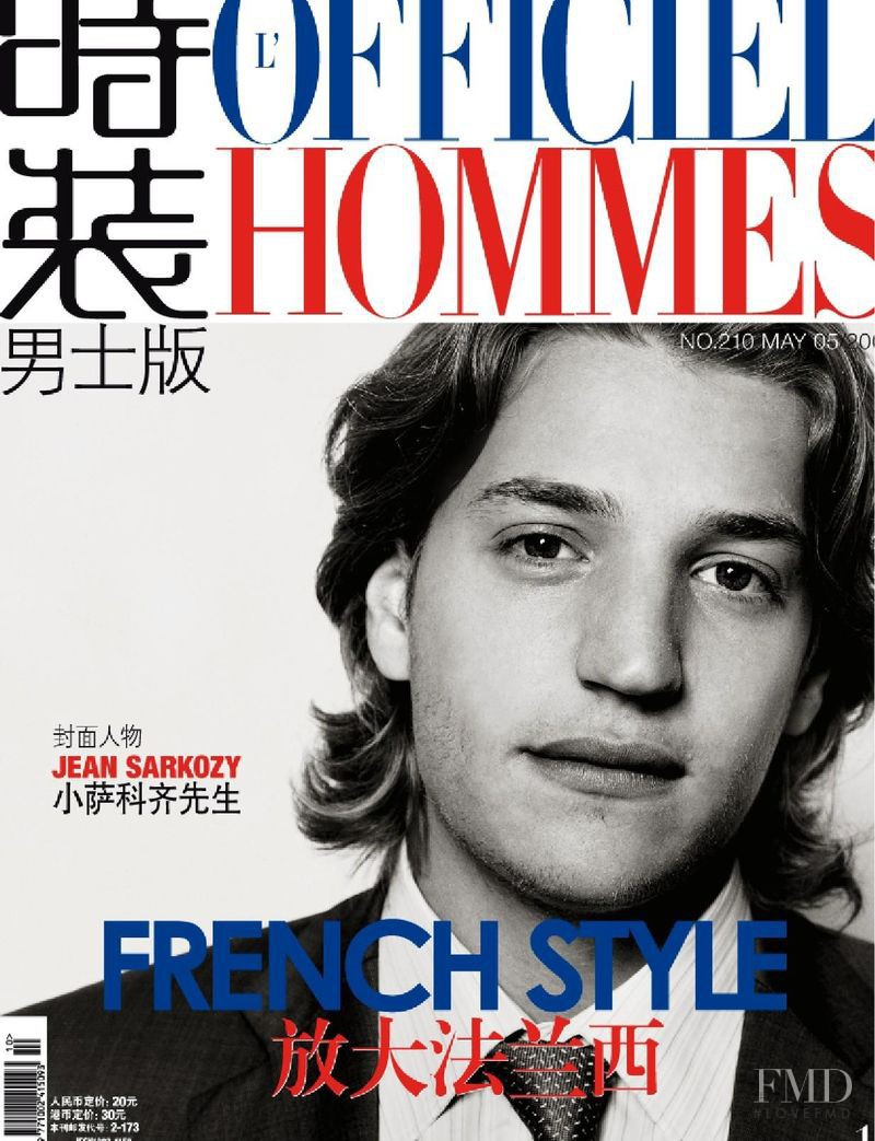 Jean Sarkozy featured on the L\'Officiel Hommes China cover from May 2009