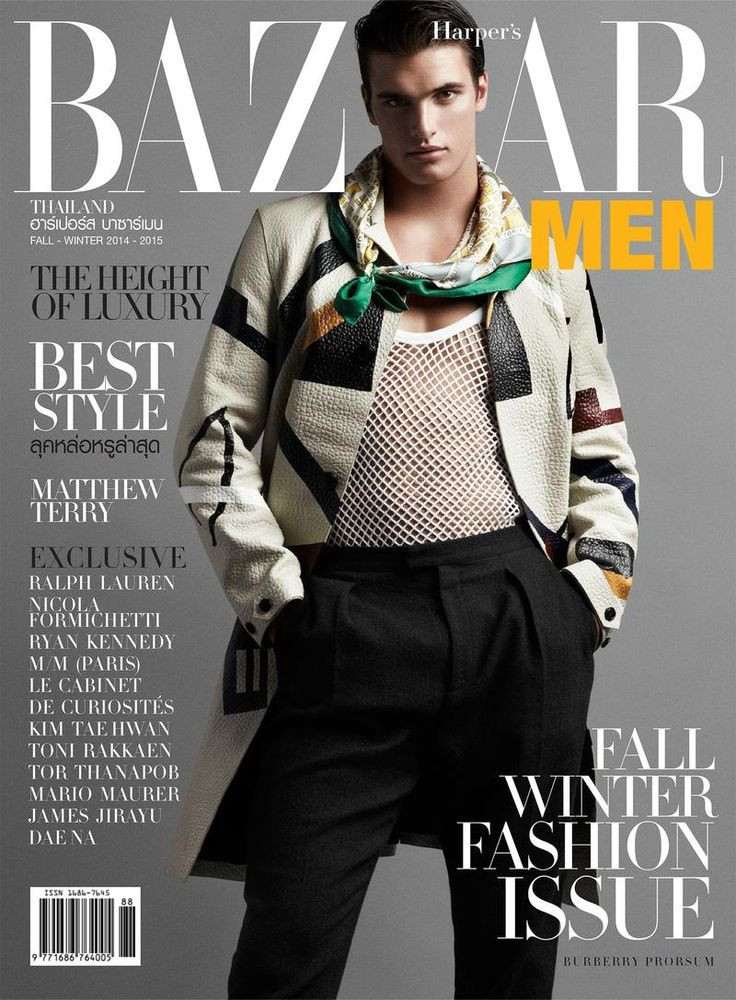 Matthew Terry featured on the Harper\'s Bazaar Men Thailand cover from September 2014