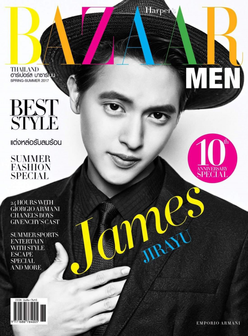 James Jirayu featured on the Harper\'s Bazaar Men Thailand cover from March 2017