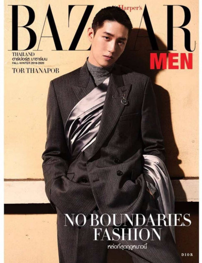 Harper's Bazaar Men Thailand - Magazine | Magazines | The FMD