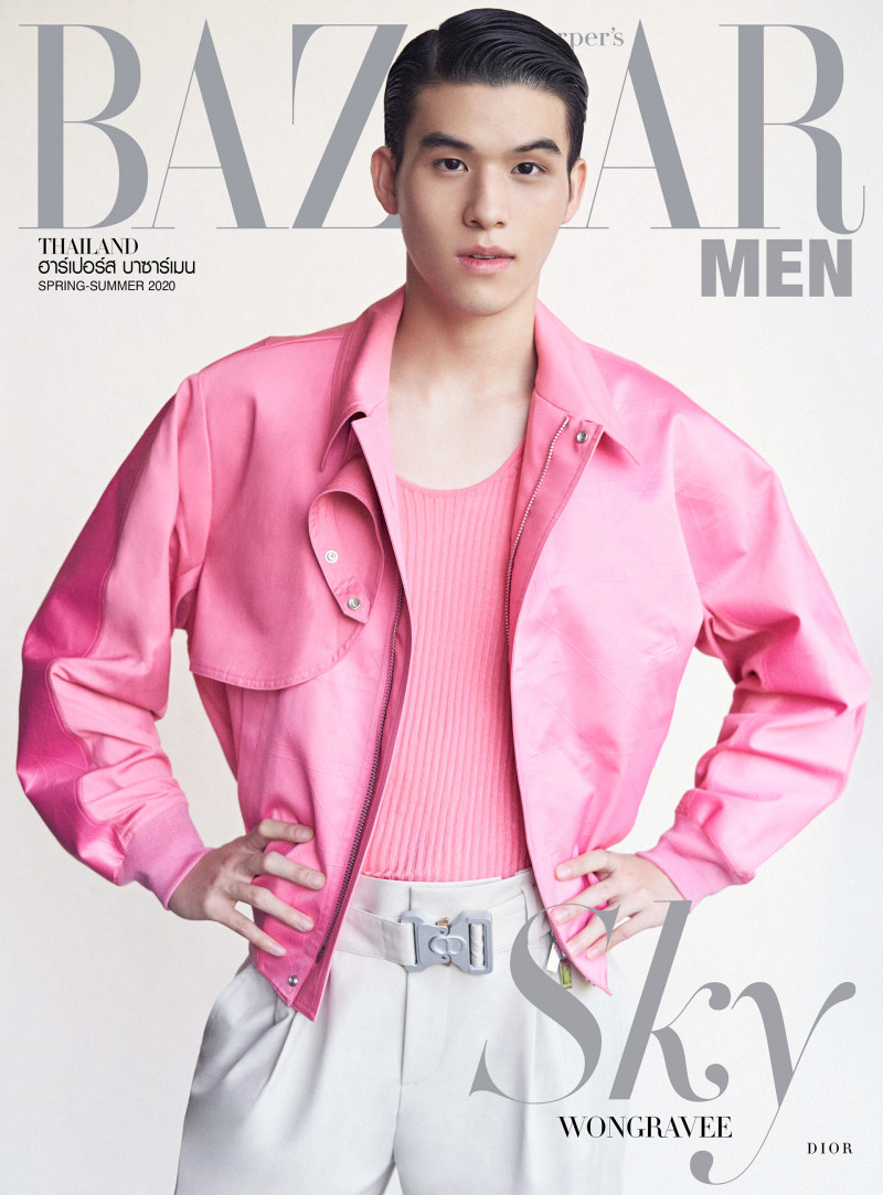  featured on the Harper\'s Bazaar Men Thailand cover from March 2020