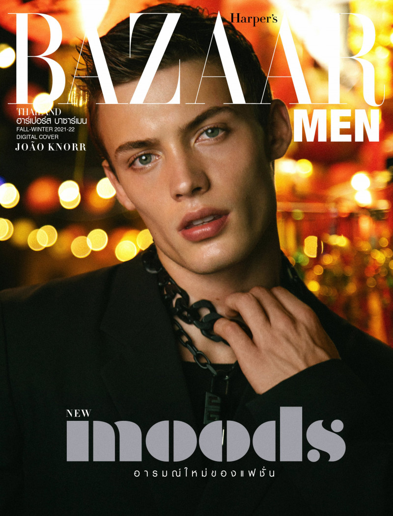 Joao Knorr featured on the Harper\'s Bazaar Men Thailand cover from September 2021