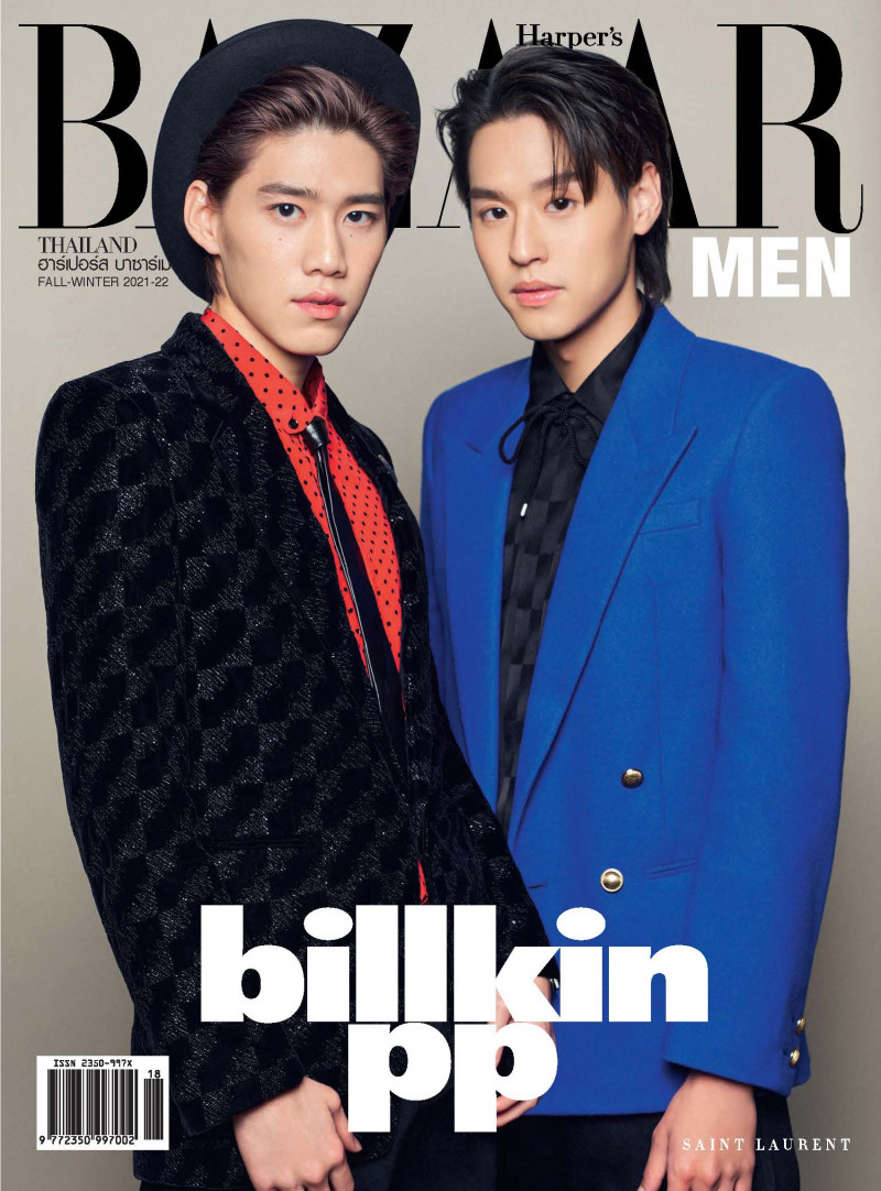  featured on the Harper\'s Bazaar Men Thailand cover from September 2021