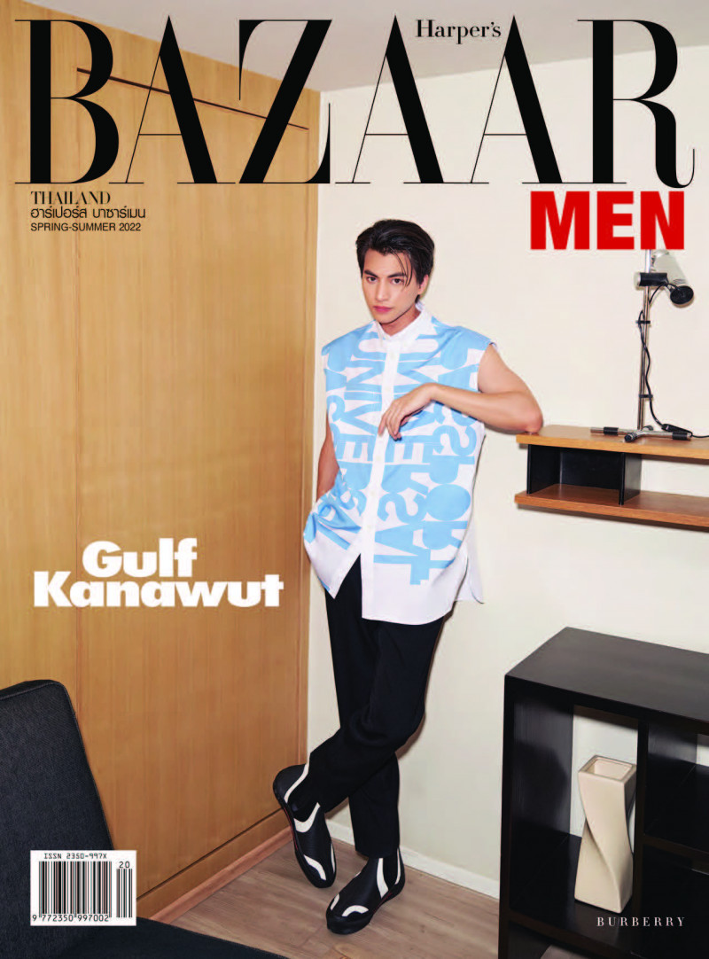 Gulf Kanawut featured on the Harper\'s Bazaar Men Thailand cover from March 2022