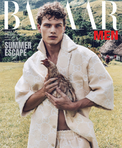 Harper\'s Bazaar Men Thailand