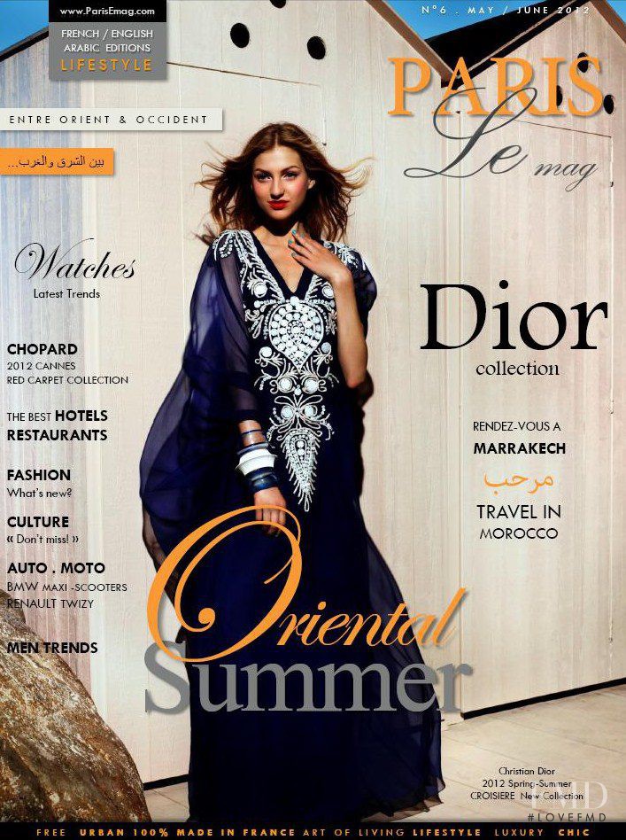  featured on the Paris Le mag cover from May 2012