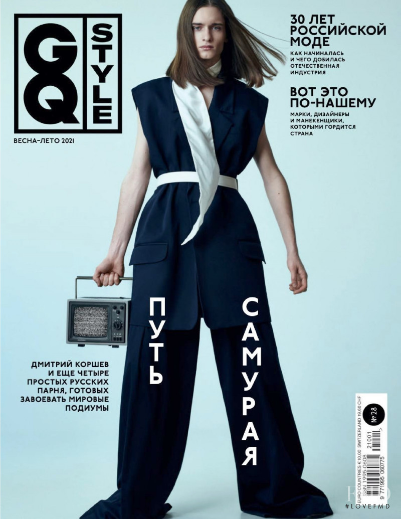  featured on the GQ Style Russia cover from February 2021