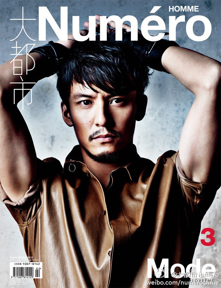 Zhang Zhen featured on the Numéro Homme China cover from March 2012