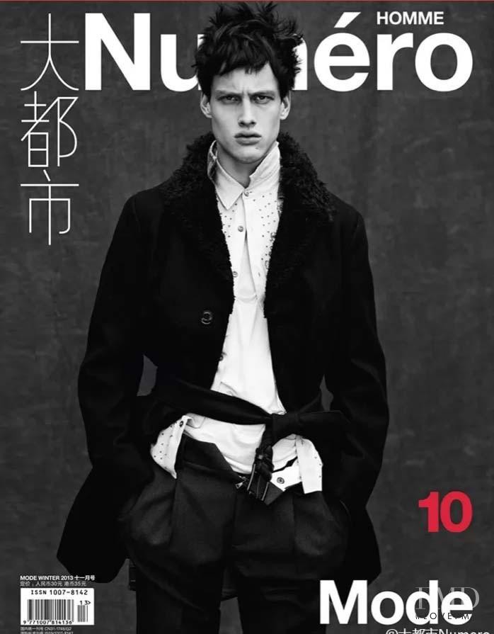 Sylvester Ulv Henriksen featured on the Numéro Homme China cover from November 2013