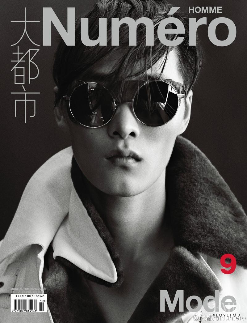 Lee Erzhen featured on the Numéro Homme China cover from September 2013