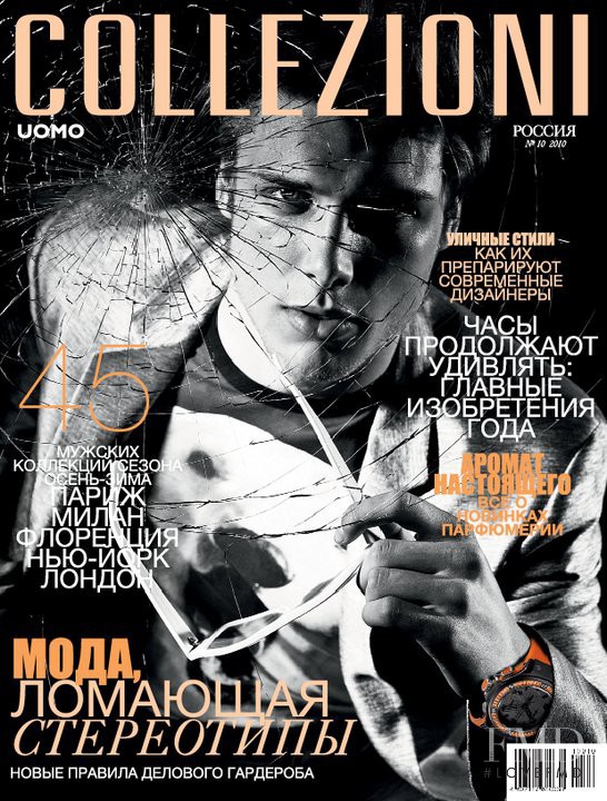 Chris McCormack featured on the Collezioni Uomo Russia cover from October 2010