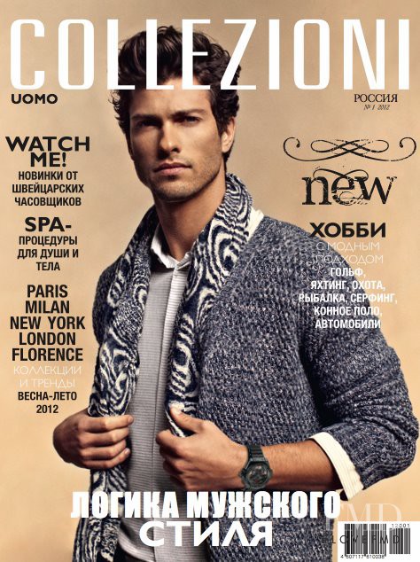Ricardo Dal Moro featured on the Collezioni Uomo Russia cover from January 2012