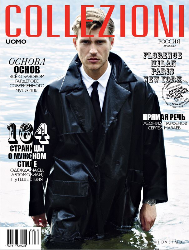 Franklin Rutz  featured on the Collezioni Uomo Russia cover from October 2012