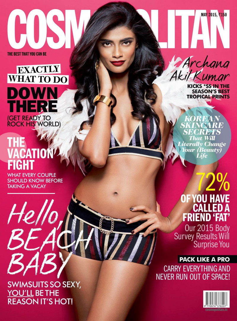 Archana Akil Kumar featured on the Cosmopolitan India cover from May 2015