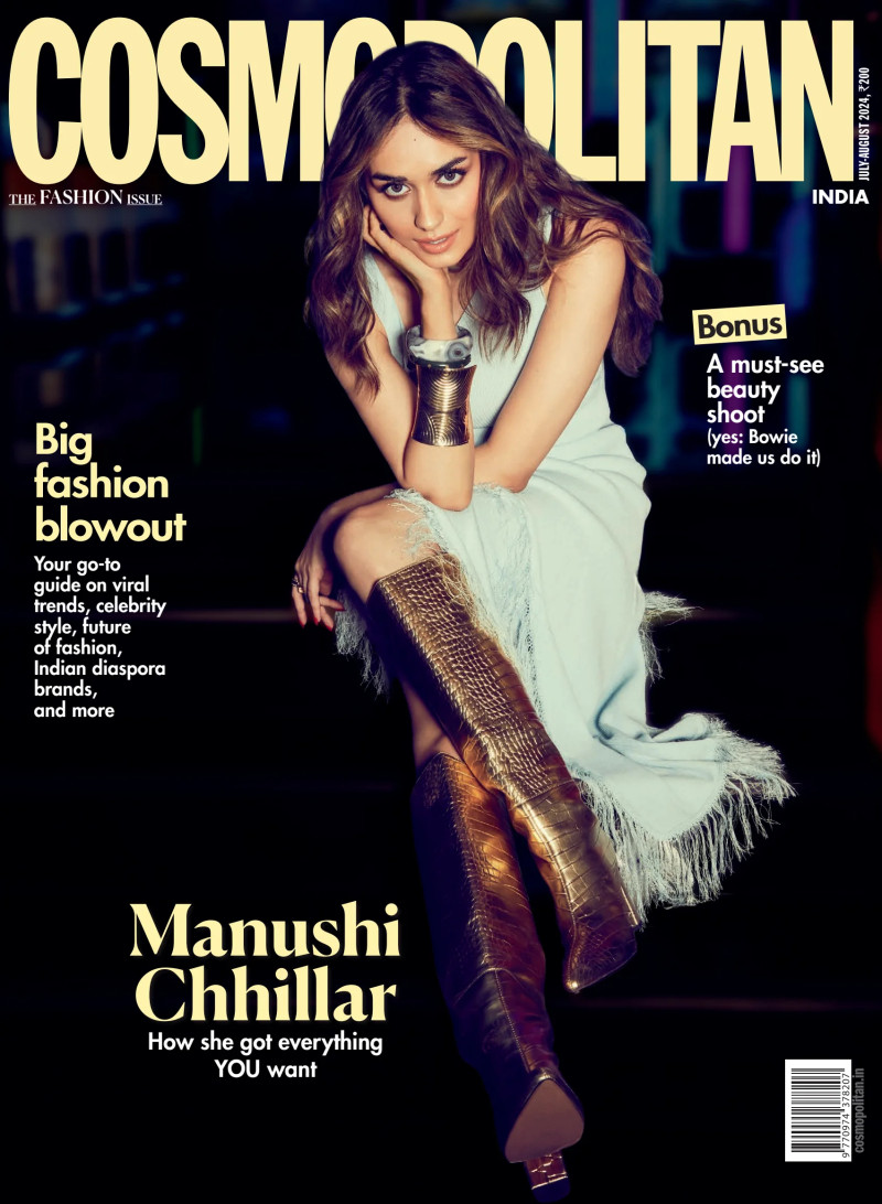 Manushi Chhillar featured on the Cosmopolitan India cover from July 2024