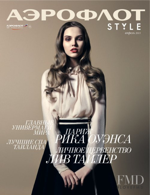 Sasha Luss featured on the Aeroflot Style cover from April 2011