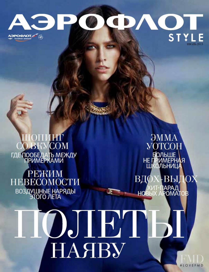 Liza Artamonova featured on the Aeroflot Style cover from July 2013