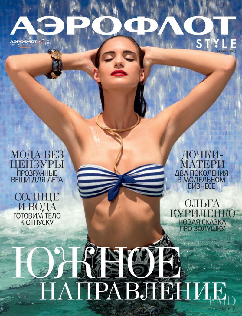 Deborah Mace featured on the Aeroflot Style cover from June 2013