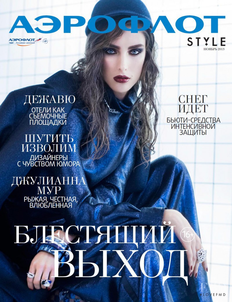 Ekaterina/Katya Ogorodnikova featured on the Aeroflot Style cover from November 2013