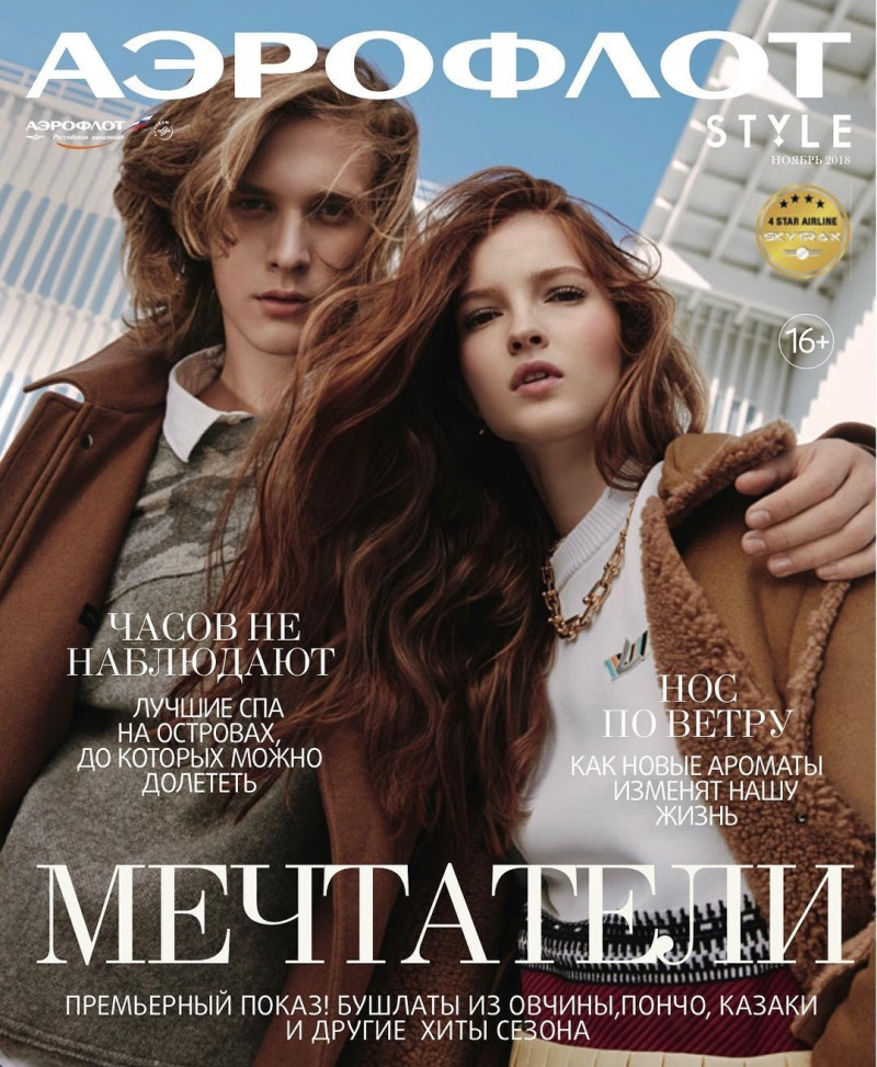 Polina Ivochkina featured on the Aeroflot Style cover from November 2018