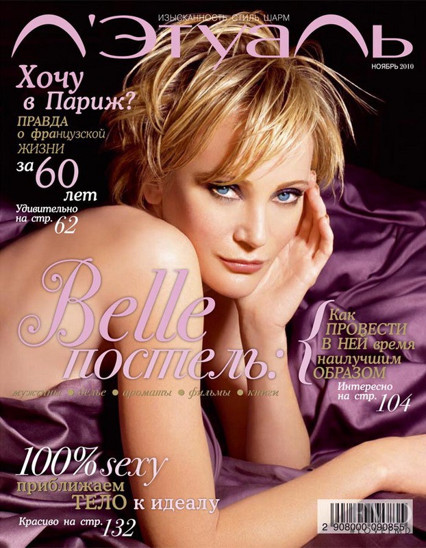 Patricia Kaas featured on the L\'Etoile cover from November 2010