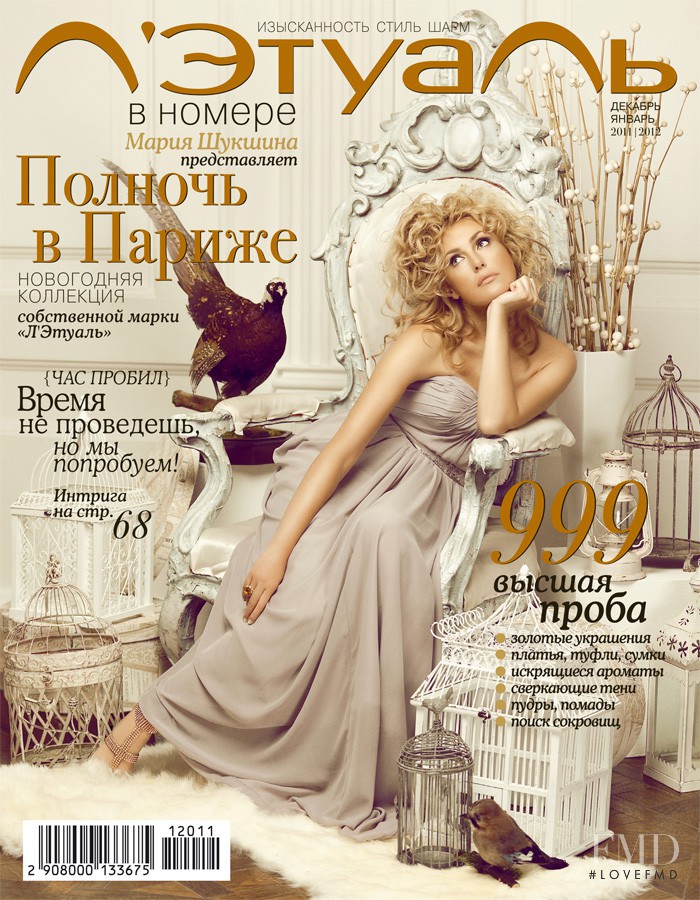  featured on the L\'Etoile cover from December 2011