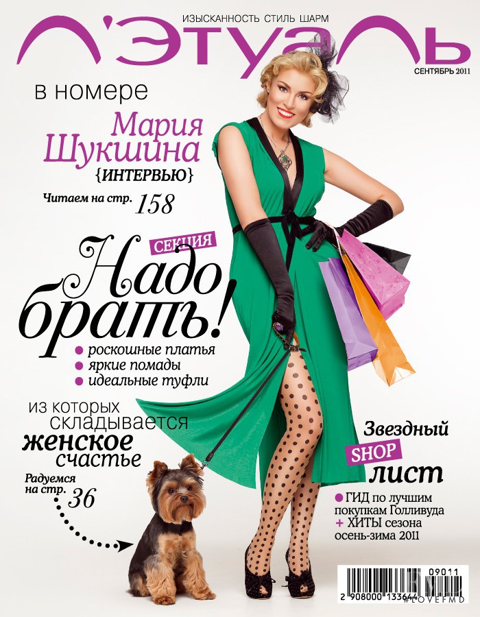  featured on the L\'Etoile cover from September 2011