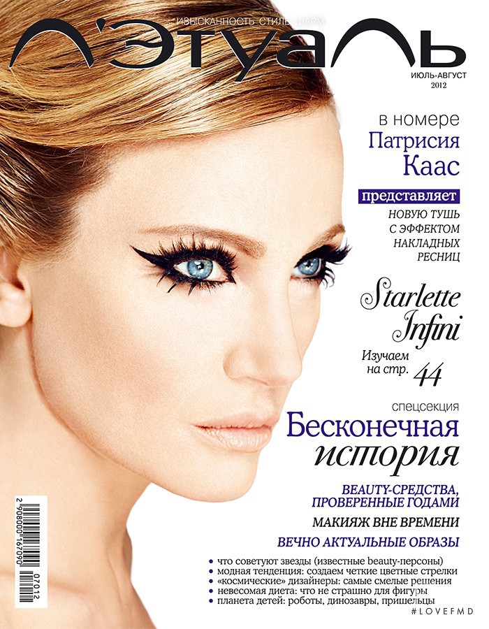 Patricia Kaas featured on the L\'Etoile cover from July 2012