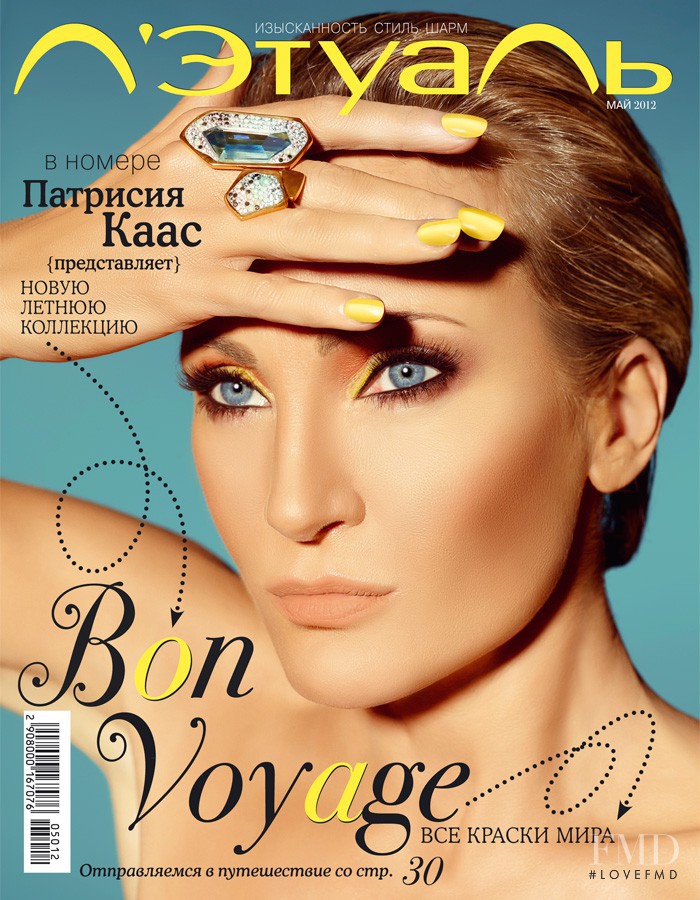 Patricia Kaas featured on the L\'Etoile cover from May 2012