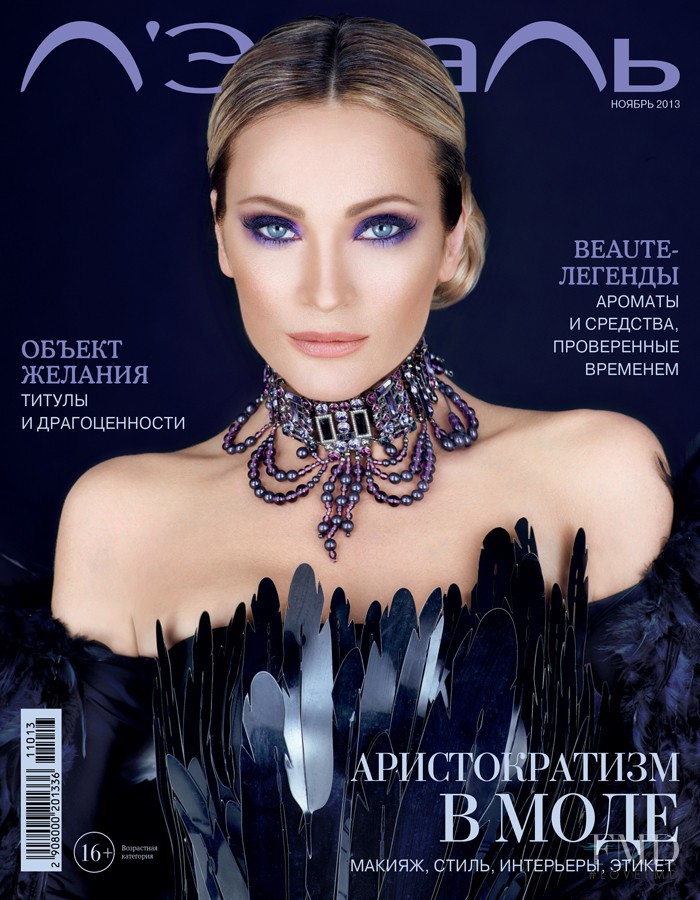 Patricia Kaas featured on the L\'Etoile cover from November 2013