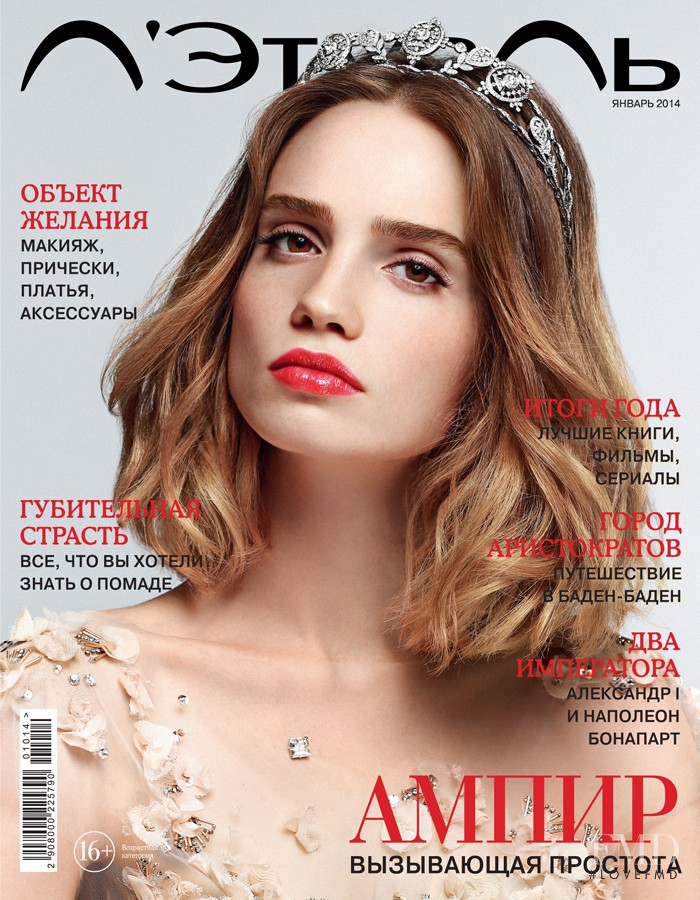 Julia Kosheleva featured on the L\'Etoile cover from January 2014