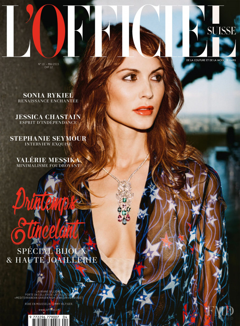Lauriane Gillieron featured on the L\'Officiel Switzerland cover from May 2015
